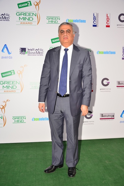 Green Mind Award 2014